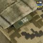 M-Tac подсумок медицинский Elite Rip Off MM14