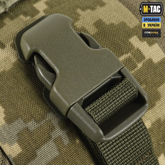 M-Tac подсумок медицинский Elite Rip Off MM14