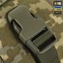 M-Tac подсумок медицинский Elite Rip Off MM14