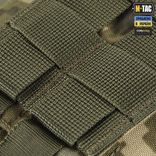 M-Tac подсумок медицинский Elite Rip Off MM14