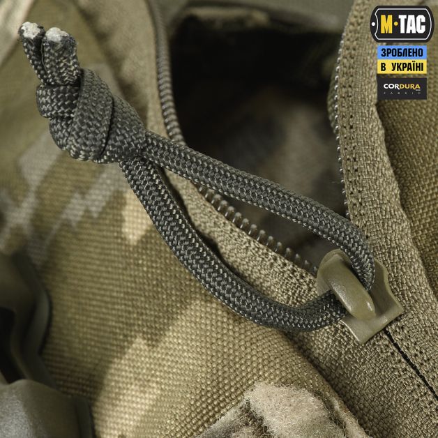 M-Tac подсумок медицинский Elite Rip Off MM14