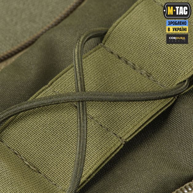 M-Tac подсумок медицинский Elite Rip Off MM14