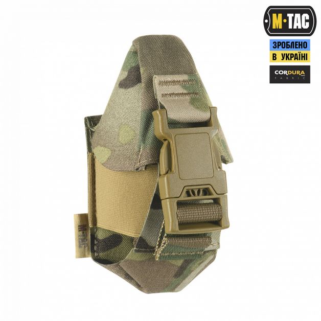 M-Tac подсумок для осколочной гранаты РГД-5/Ф-1 Multicam
