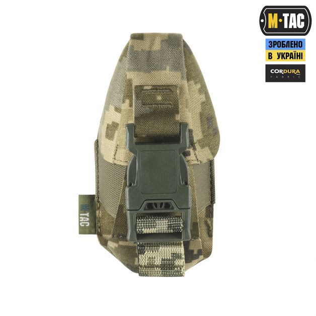 M-Tac підсумок для уламкової гранати РГД-5/Ф-1 MM14