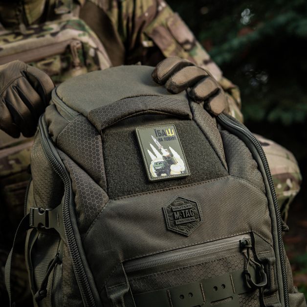 M-Tac нашивка Їбаш на повну HIMARS PVC Olive