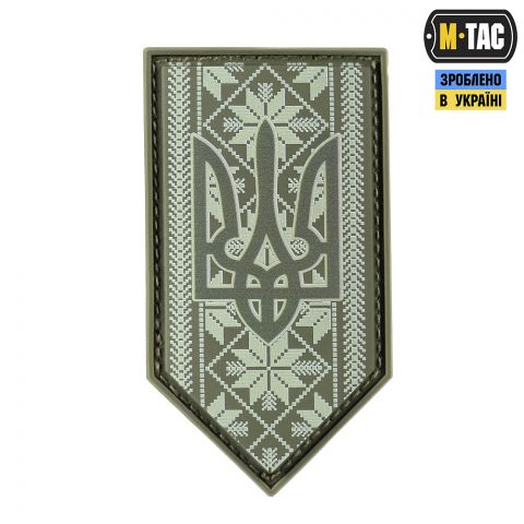 M-Tac нашивка Тризуб на вишиванці PVC Olive