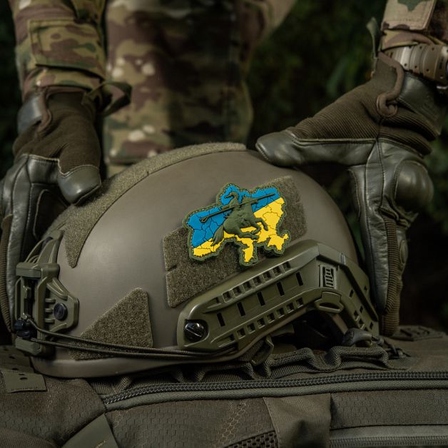 M-Tac нашивка Козацька Україна 3D PVC 