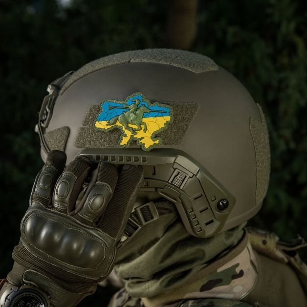 M-Tac нашивка Козацька Україна 3D PVC 