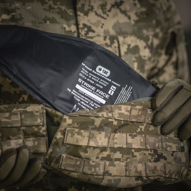 M-Tac баллистический пакет 1А класс в пояс тактический War Belt ARMOR