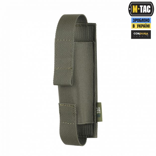 M-Tac подсумок для турникета эластичный на MOLLE Gen.II Ranger Green