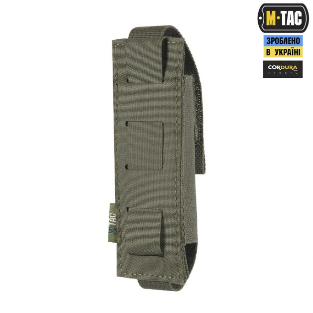 M-Tac подсумок для турникета эластичный на MOLLE Gen.II Ranger Green