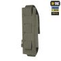 M-Tac подсумок для турникета эластичный на MOLLE Gen.II Ranger Green