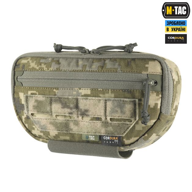 M-Tac сумка-напашник Gen.II Elite MM14