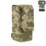 M-Tac підсумок медичний вертикальний Small Elite MM14