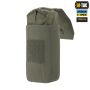 M-Tac подсумок медицинский вертикальный Small Elite Ranger Green