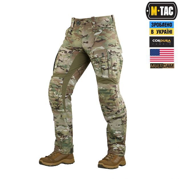 M-Tac брюки Sturm Gen.II NYCO Extreme Multicam