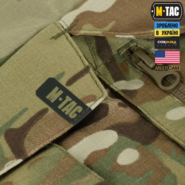 M-Tac брюки Sturm Gen.II NYCO Extreme Multicam