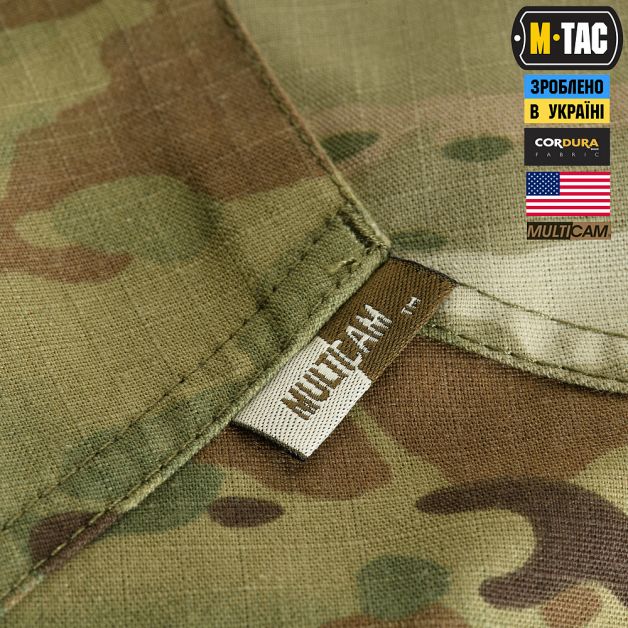 M-Tac брюки Sturm Gen.II NYCO Extreme Multicam
