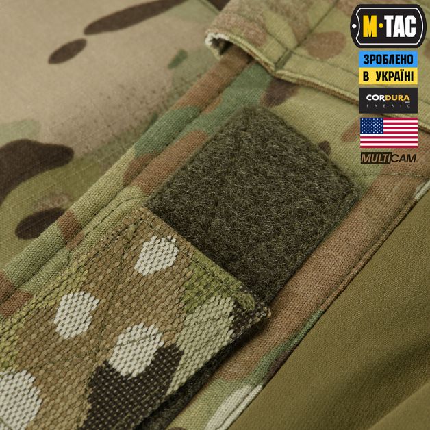M-Tac брюки Sturm Gen.II NYCO Extreme Multicam