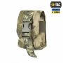 M-Tac подсумок для осколочной гранаты Laser Cut MM14