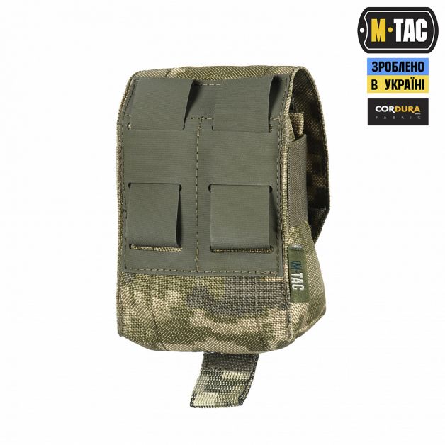 M-Tac подсумок для осколочной гранаты Laser Cut MM14