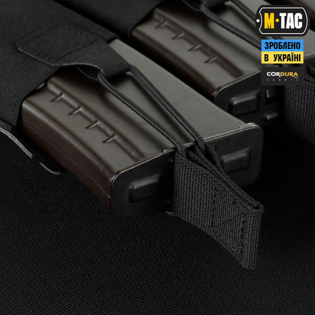 M-Tac подсумок эластичный на 3 магазина Elite Laser Cut Black