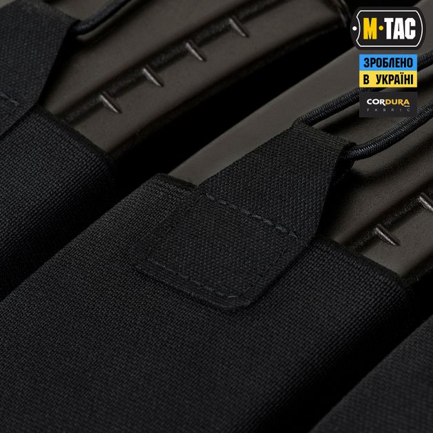 M-Tac подсумок эластичный на 3 магазина Elite Laser Cut Black