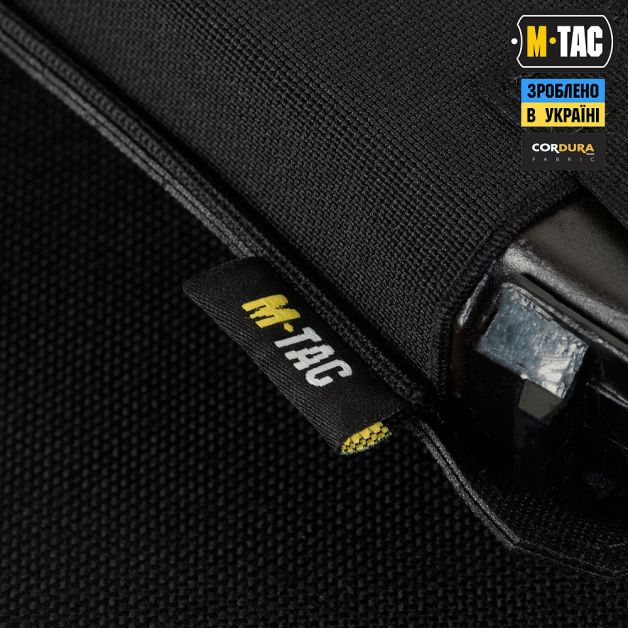 M-Tac подсумок эластичный на 3 магазина Elite Laser Cut Black