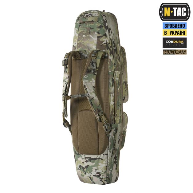 M-Tac рюкзак-чехол для оружия 105 см Gen.II Elite Multicam