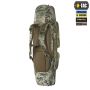 M-Tac рюкзак-чехол для оружия 105 см Gen.II Elite Multicam