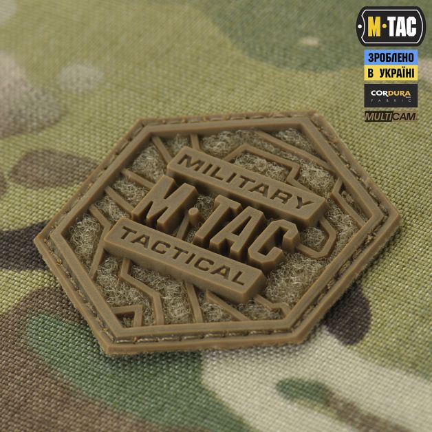 M-Tac рюкзак-чехол для оружия 105 см Gen.II Elite Multicam