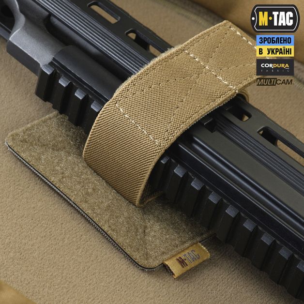 M-Tac рюкзак-чехол для оружия 105 см Gen.II Elite Multicam