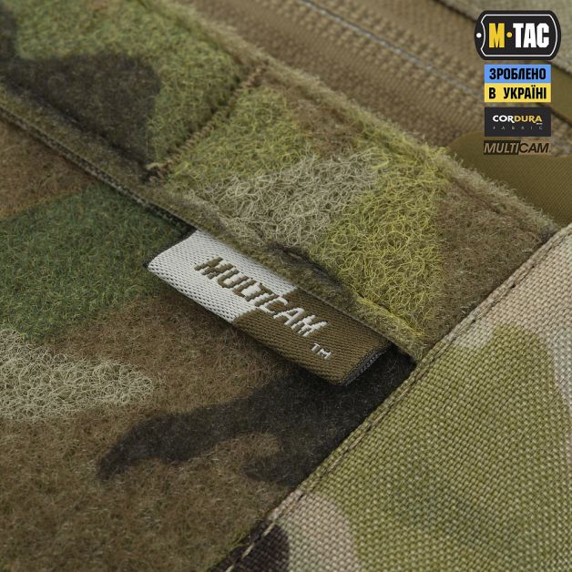 M-Tac рюкзак-чехол для оружия 85 см Gen.II Elite Multicam