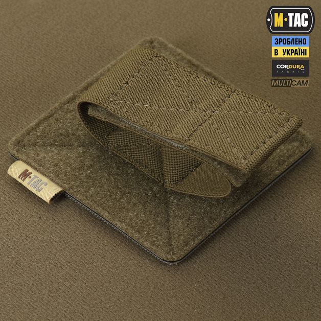 M-Tac рюкзак-чехол для оружия 85 см Gen.II Elite Multicam