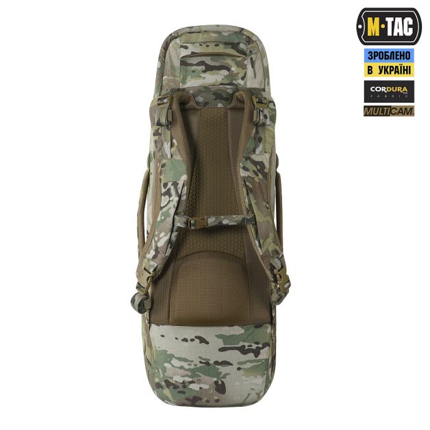 M-Tac рюкзак-чехол для оружия 85 см Gen.II Elite Multicam