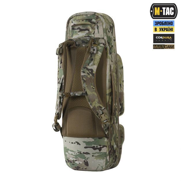 M-Tac рюкзак-чехол для оружия 85 см Gen.II Elite Multicam