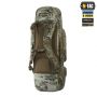 M-Tac рюкзак-чехол для оружия 85 см Gen.II Elite Multicam