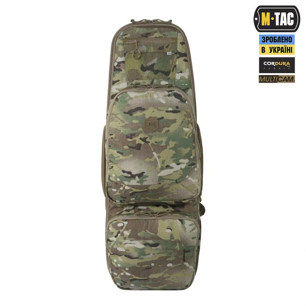 M-Tac рюкзак-чехол для оружия 85 см Gen.II Elite Multicam