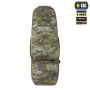 M-Tac рюкзак-чехол для оружия 85 см Gen.II Elite Multicam