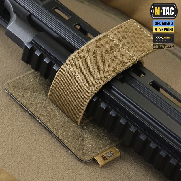 M-Tac рюкзак-чехол для оружия 85 см Gen.II Elite Multicam