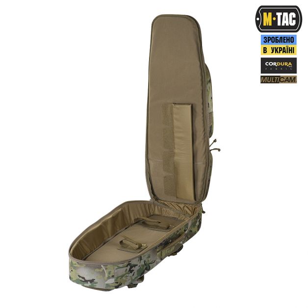M-Tac рюкзак-чехол для оружия 85 см Gen.II Elite Multicam