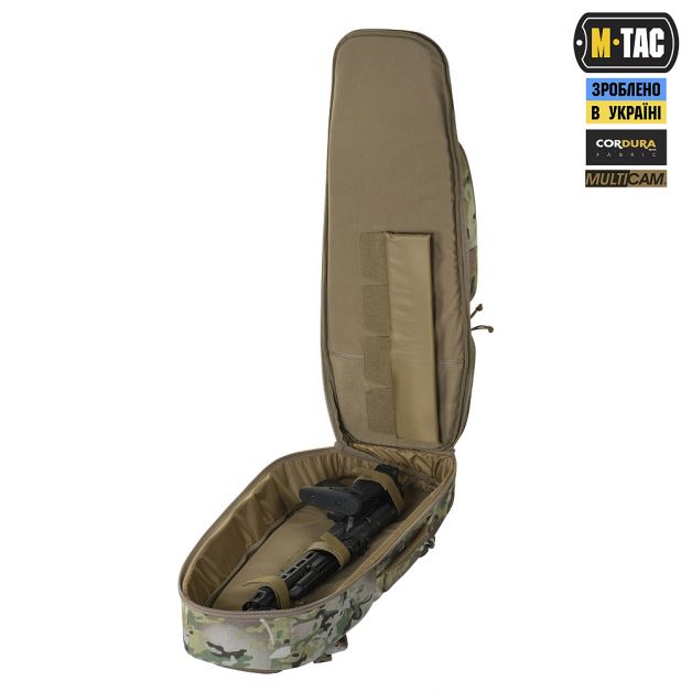 M-Tac рюкзак-чехол для оружия 85 см Gen.II Elite Multicam