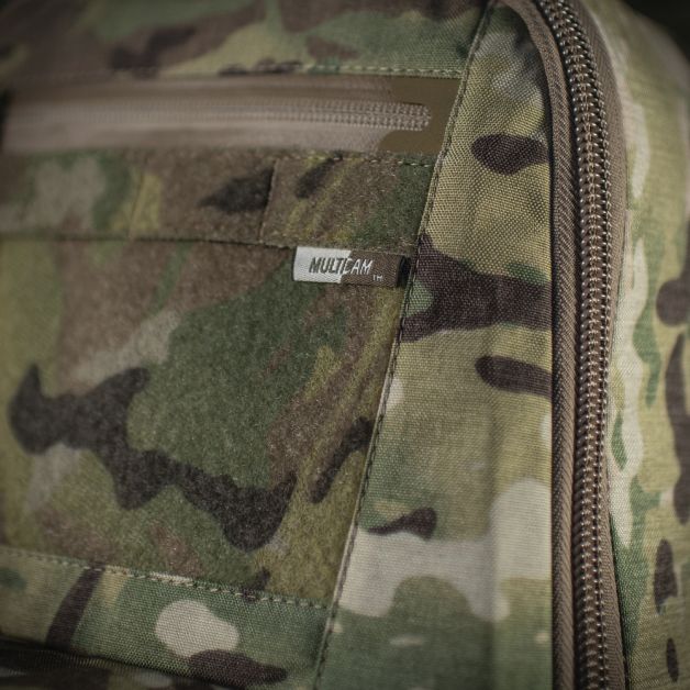 M-Tac рюкзак-чехол для оружия 85 см Gen.II Elite Multicam