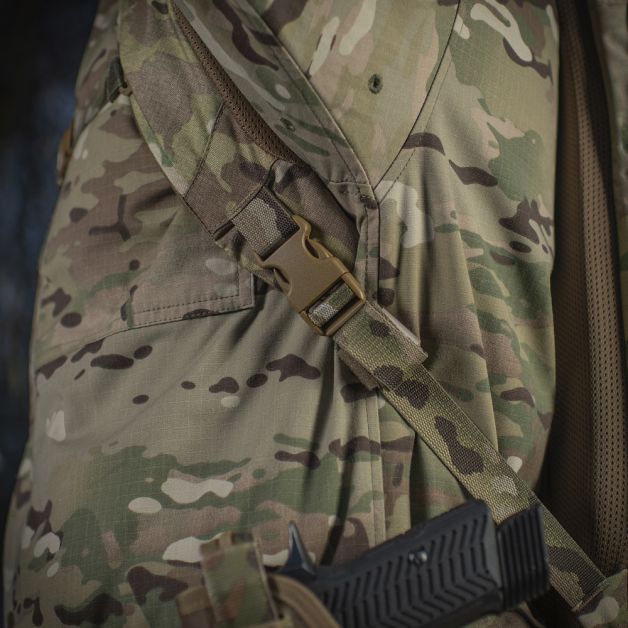 M-Tac рюкзак-чехол для оружия 85 см Gen.II Elite Multicam