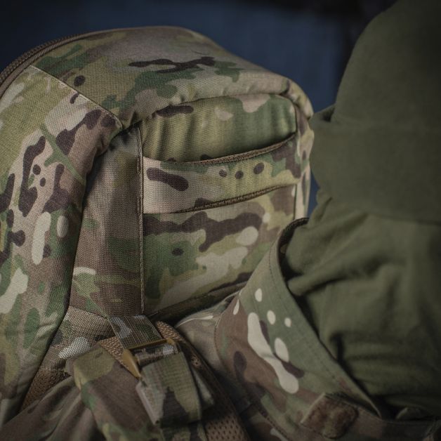 M-Tac рюкзак-чехол для оружия 85 см Gen.II Elite Multicam