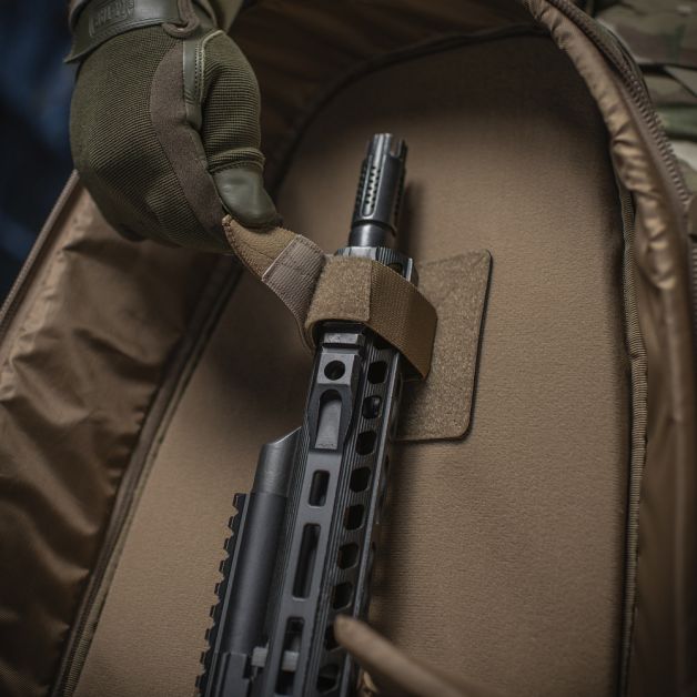 M-Tac рюкзак-чехол для оружия 85 см Gen.II Elite Multicam