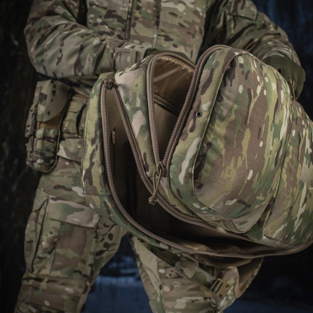 M-Tac рюкзак-чехол для оружия 85 см Gen.II Elite Multicam