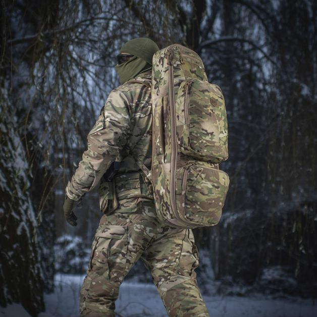 M-Tac рюкзак-чехол для оружия 85 см Gen.II Elite Multicam