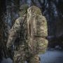 M-Tac рюкзак-чехол для оружия 85 см Gen.II Elite Multicam
