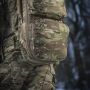 M-Tac рюкзак-чехол для оружия 85 см Gen.II Elite Multicam